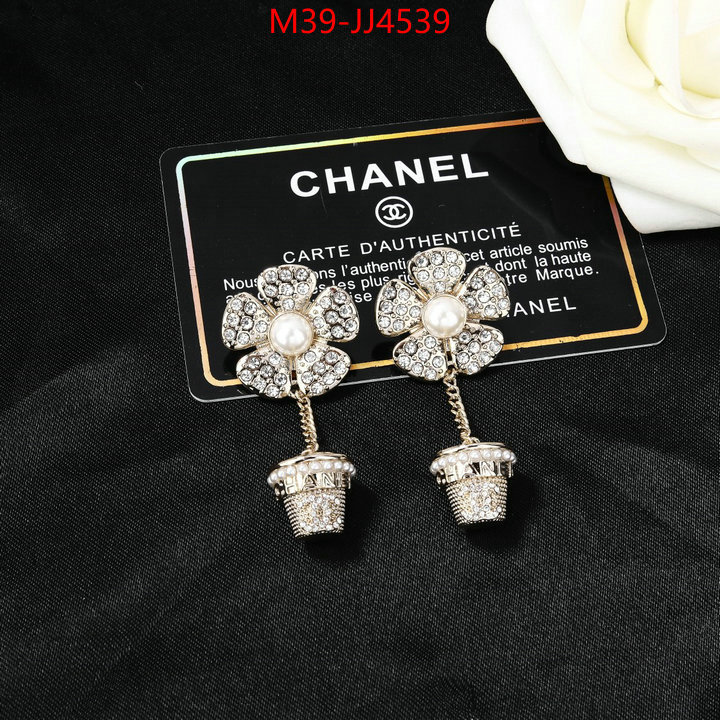 Jewelry-Chanel luxury 7 star replica ID: JJ4539 $: 39USD