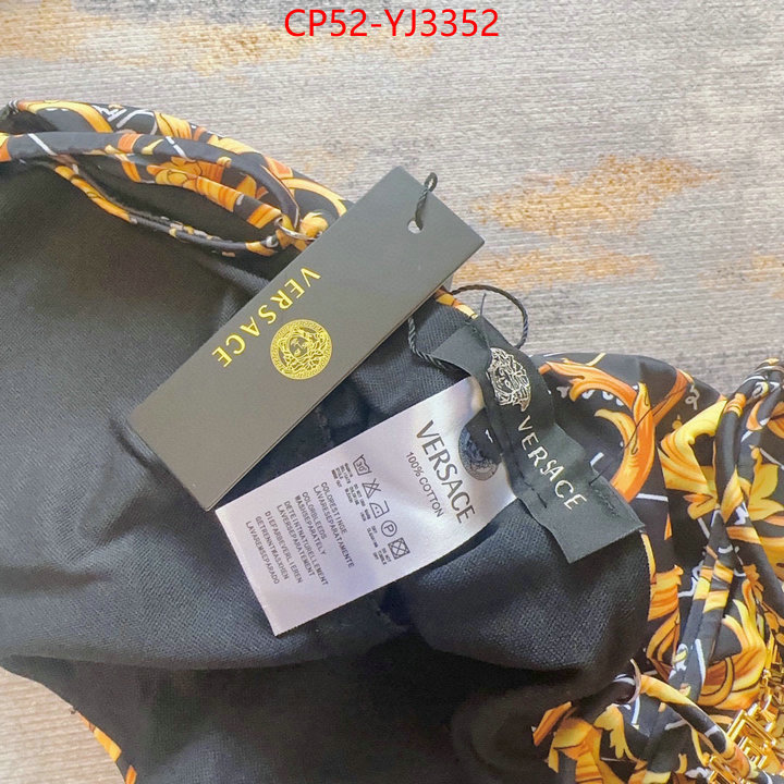 Swimsuit-Versace cheap online best designer ID: YJ3352 $: 52USD