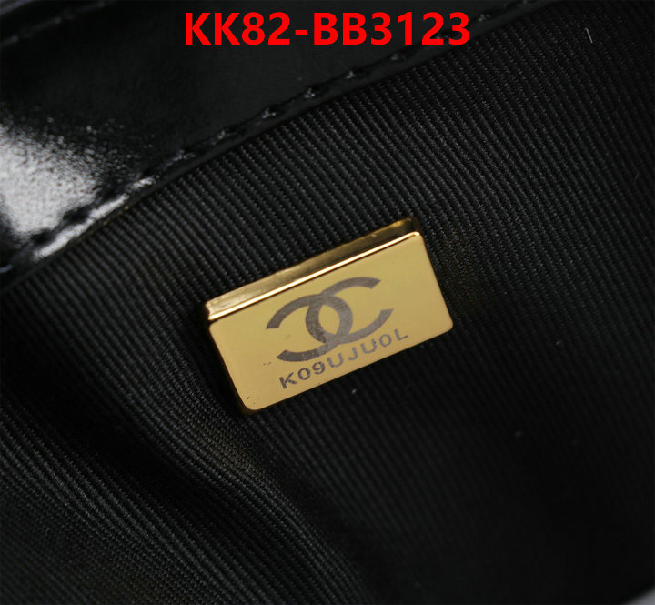 Chanel Bags(4A)-Crossbody- wholesale replica ID: BB3123 $: 82USD,