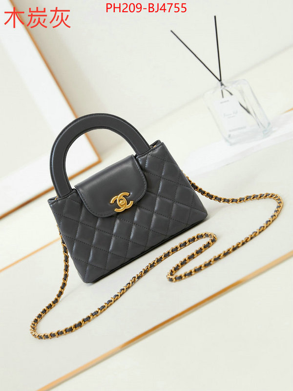 Chanel Bags(TOP)-Crossbody- top fake designer ID: BJ4755 $: 209USD,