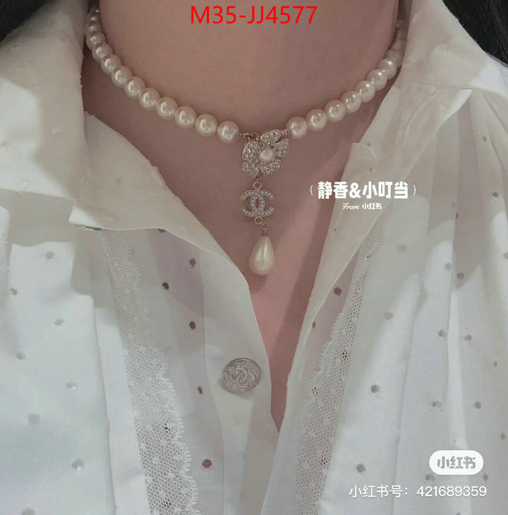 Jewelry-Chanel high quality happy copy ID: JJ4577 $: 35USD