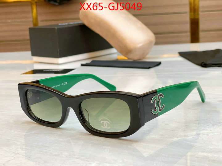 Glasses-Chanel mirror copy luxury ID: GJ5049 $: 65USD