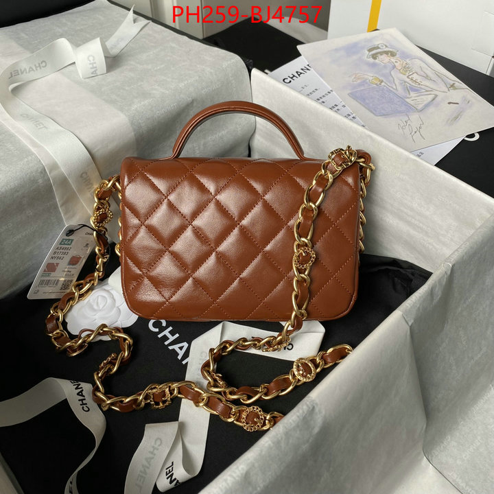 Chanel Bags(TOP)-Crossbody- cheap high quality replica ID: BJ4757 $: 259USD,