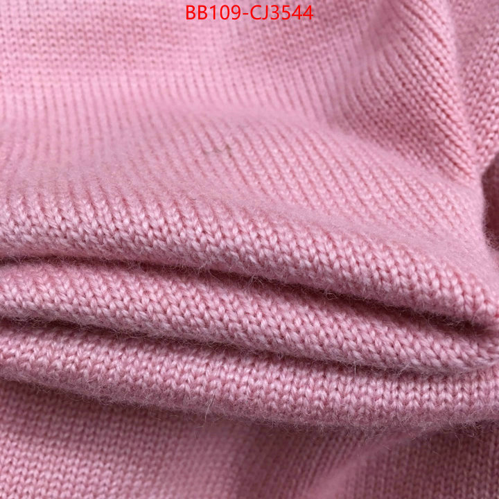 Clothing-Chanel high quality customize ID: CJ3544 $: 109USD