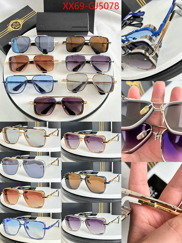 Glasses-Dita online china ID: GJ5078 $: 69USD