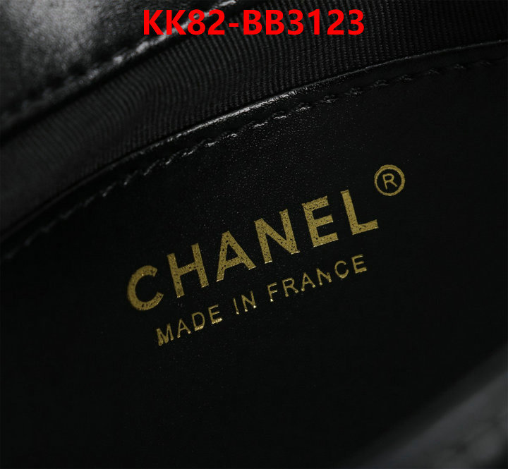 Chanel Bags(4A)-Crossbody- wholesale replica ID: BB3123 $: 82USD,