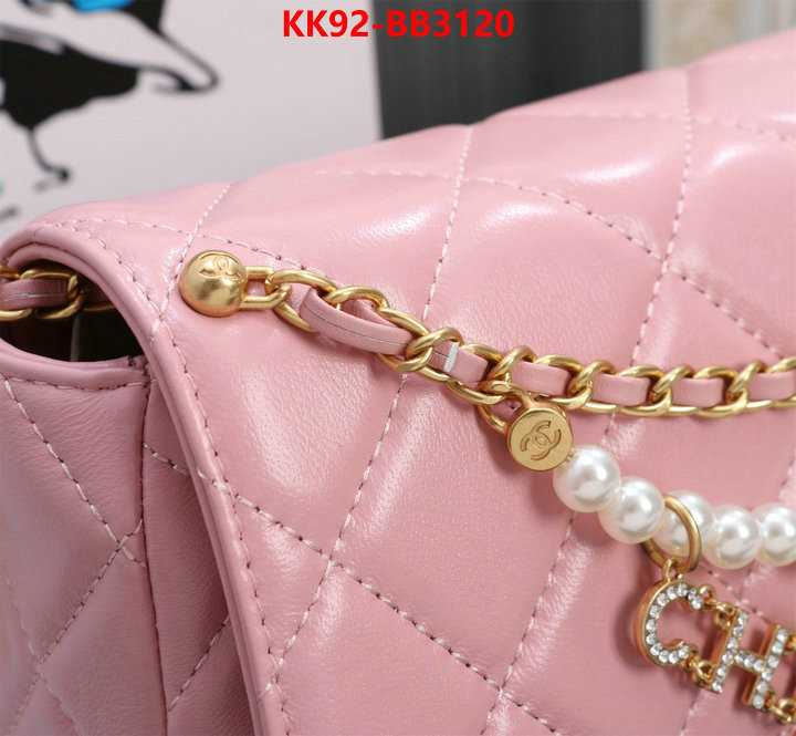 Chanel Bags(4A)-Crossbody- shop designer replica ID: BB3120 $: 92USD,