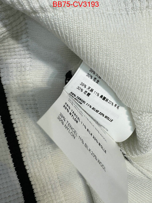 Clothing-Prada high quality customize ID: CV3193 $: 75USD