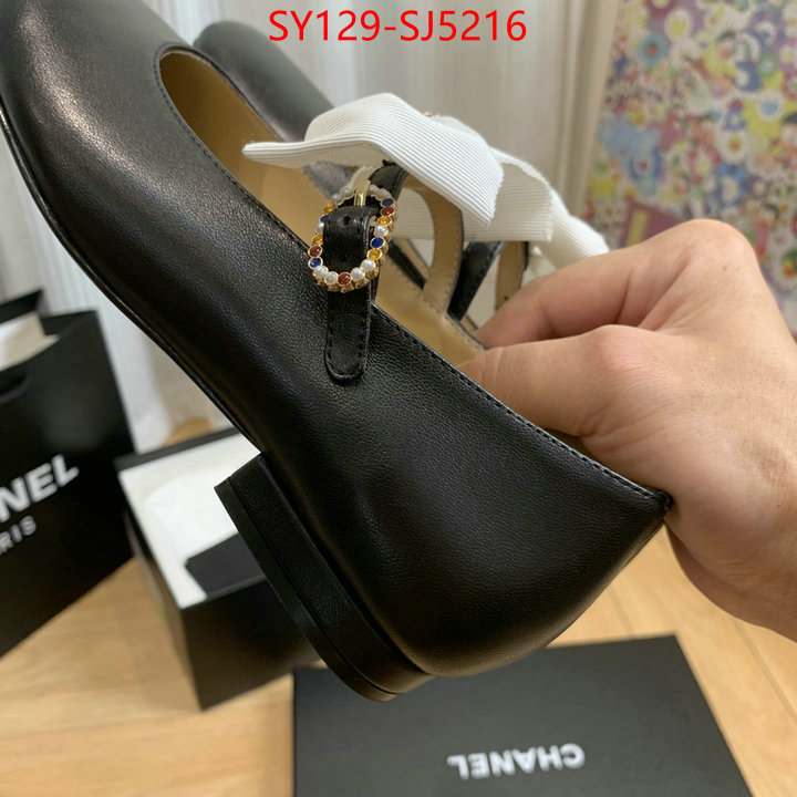 Women Shoes-Chanel replica designer ID: SJ5216 $: 129USD