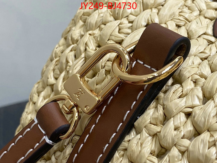 LV Bags(TOP)-Pochette MTis- high quality aaaaa replica ID: BJ4730 $: 249USD,