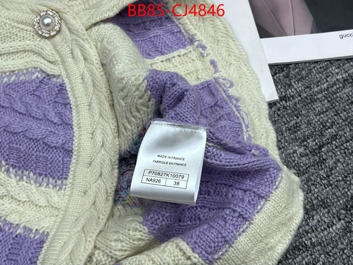 Clothing-Chanel the best affordable ID: CJ4846 $: 85USD