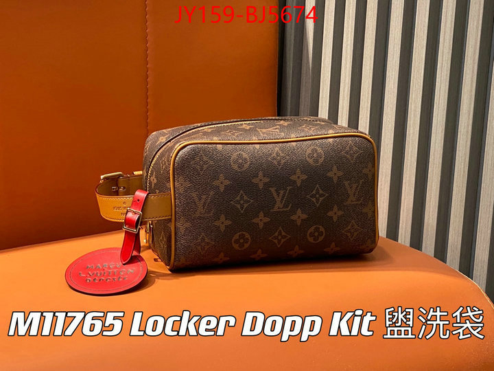 LV Bags(TOP)-Vanity Bag- 2024 replica ID: BJ5674 $: 159USD,