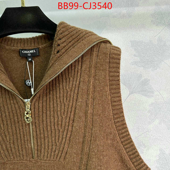 Clothing-Chanel wholesale imitation designer replicas ID: CJ3540 $: 99USD