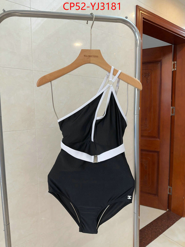 Swimsuit-Chanel designer 7 star replica ID: YJ3181 $: 52USD
