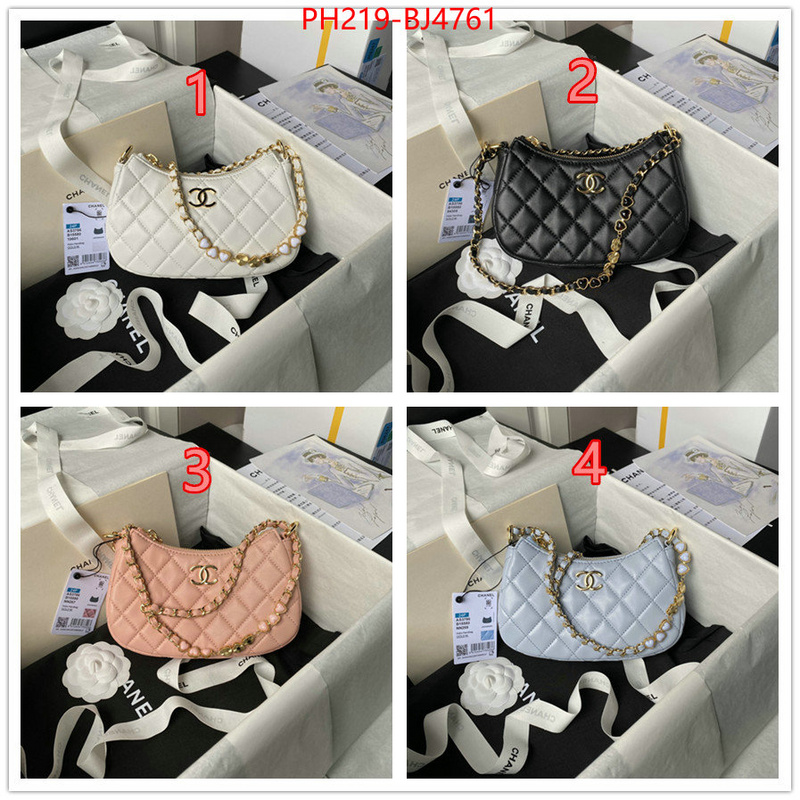 Chanel Bags(TOP)-Crossbody- top sale ID: BJ4761 $: 219USD,