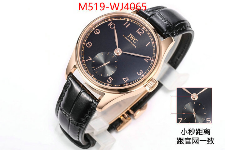 Watch(TOP)-IWC buy sell ID: WJ4065 $: 519USD