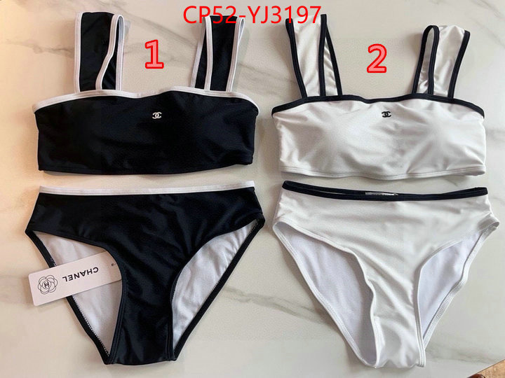 Swimsuit-Chanel top quality designer replica ID: YJ3197 $: 52USD