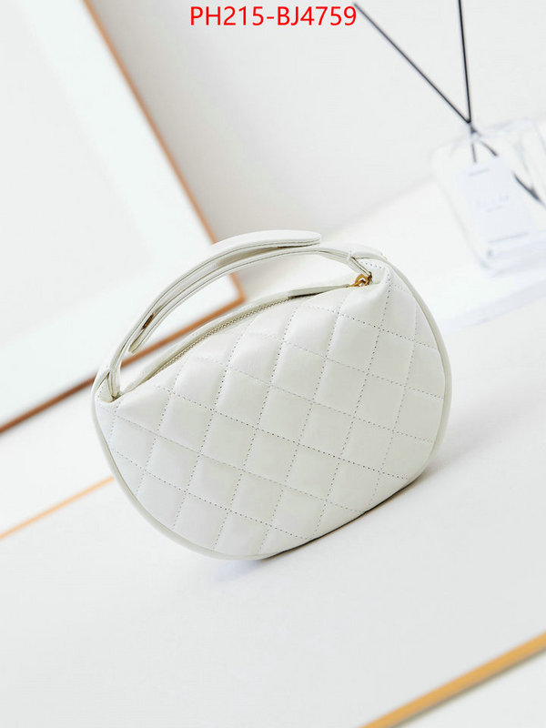 Chanel Bags(TOP)-Crossbody- aaaaa+ replica ID: BJ4759 $: 215USD,