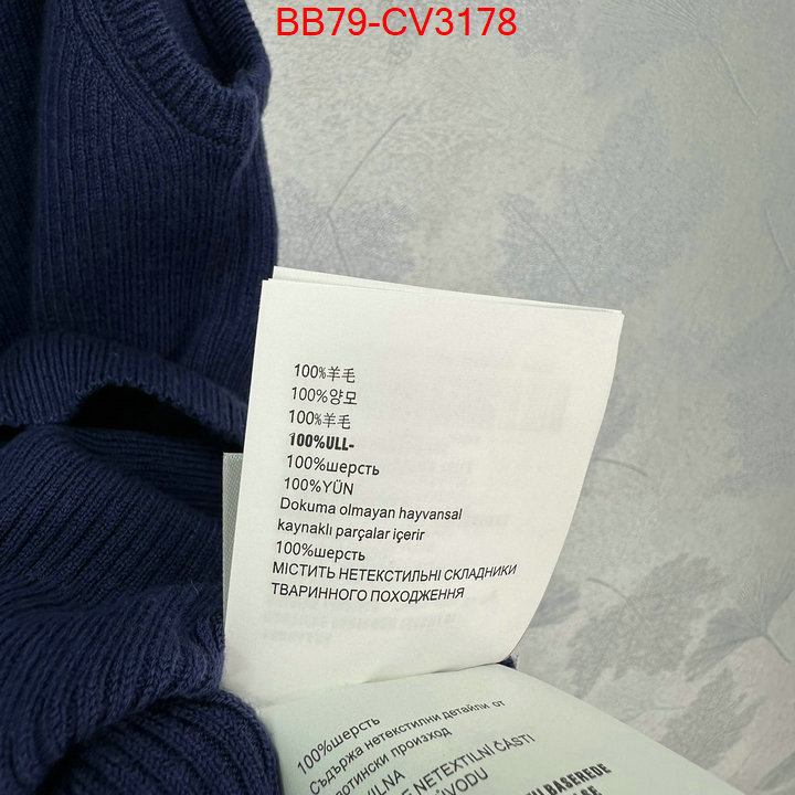 Clothing-MIU MIU online sale ID: CV3178 $: 79USD