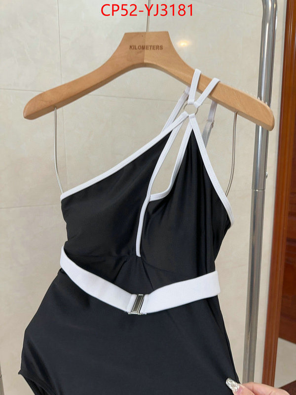 Swimsuit-Chanel designer 7 star replica ID: YJ3181 $: 52USD