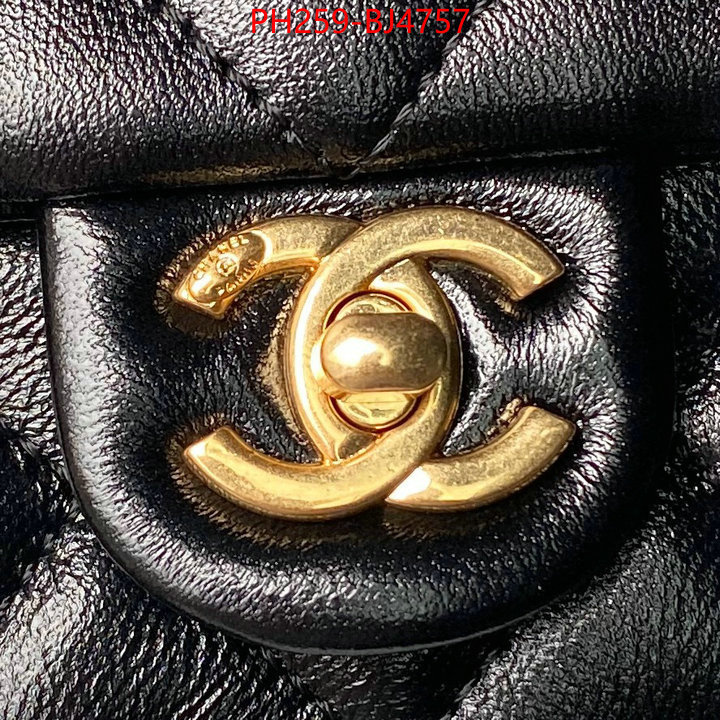 Chanel Bags(TOP)-Crossbody- cheap high quality replica ID: BJ4757 $: 259USD,