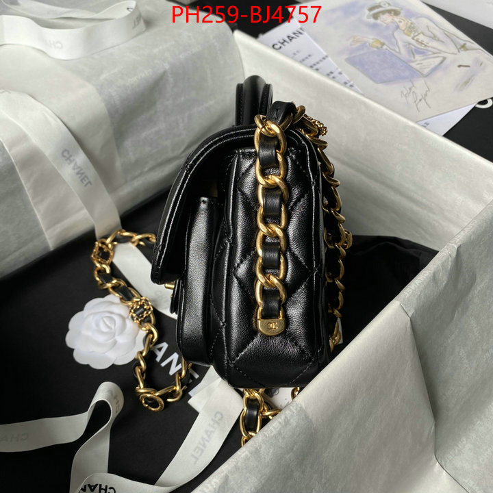 Chanel Bags(TOP)-Crossbody- cheap high quality replica ID: BJ4757 $: 259USD,