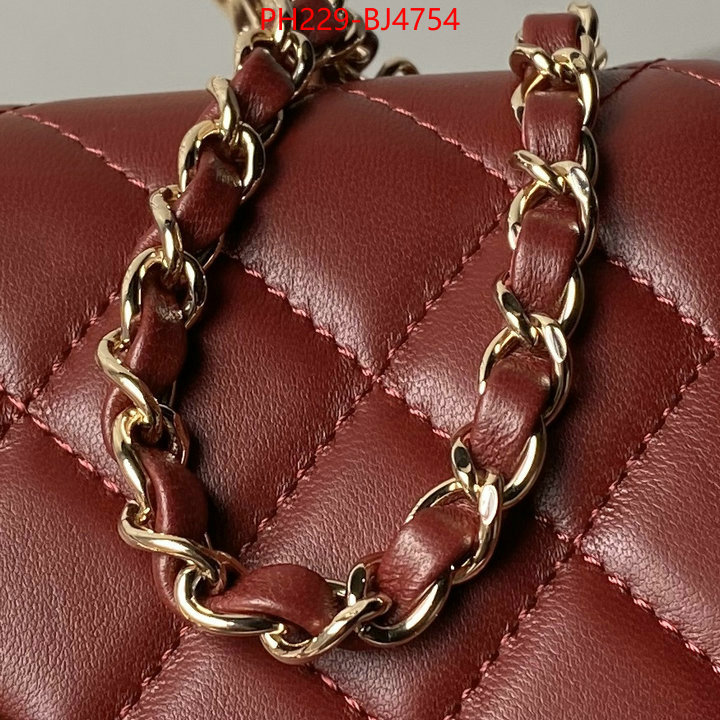 Chanel Bags(TOP)-Handbag- buy the best high quality replica ID: BJ4754 $: 229USD,