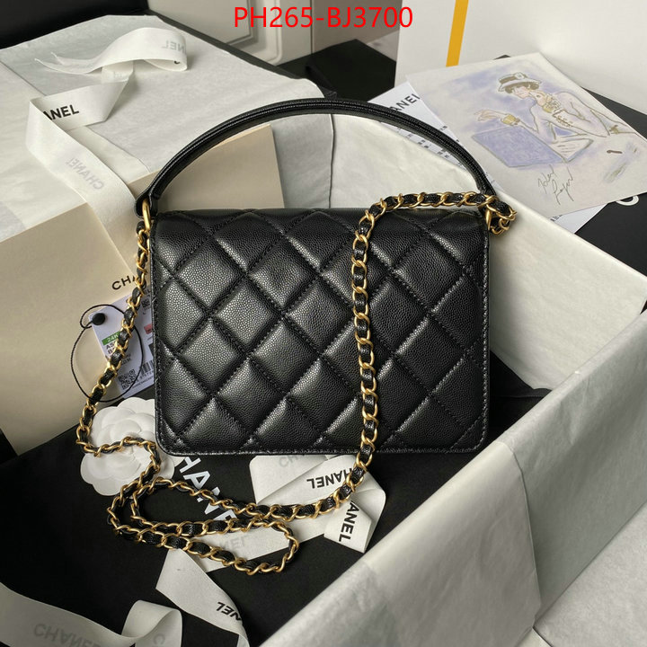 Chanel Bags(TOP)-Crossbody- high quality replica ID: BJ3700 $: 265USD,