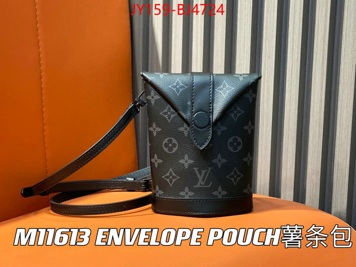 LV Bags(TOP)-Pochette MTis- replicas buy special ID: BJ4724 $: 159USD,