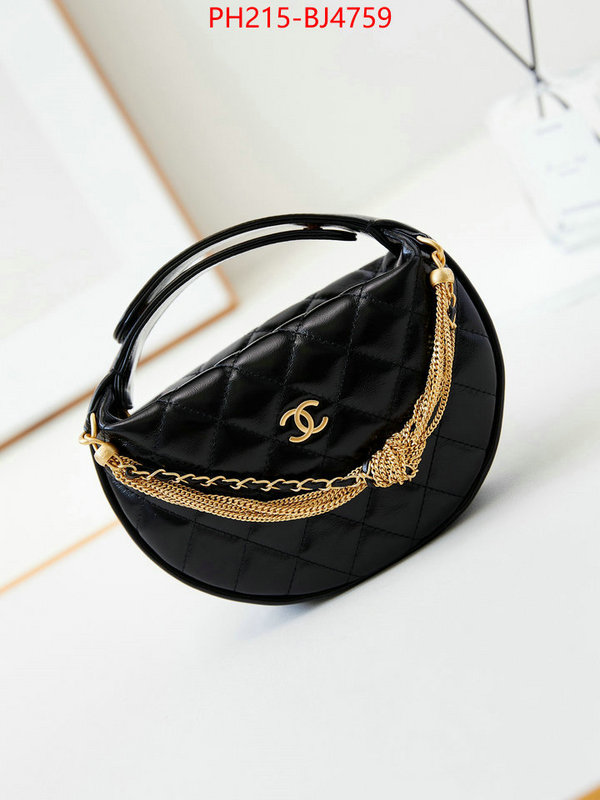 Chanel Bags(TOP)-Crossbody- aaaaa+ replica ID: BJ4759 $: 215USD,