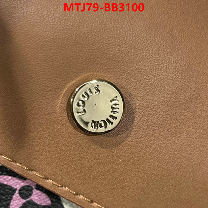 LV Bags(4A)-Pochette MTis Bag- fashion ID: BB3100 $: 79USD,