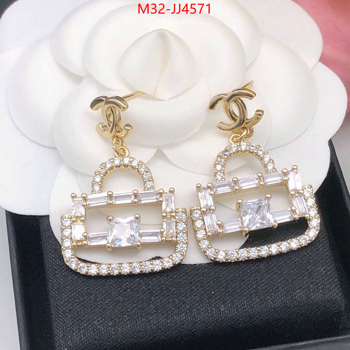 Jewelry-Chanel where could you find a great quality designer ID: JJ4571 $: 32USD