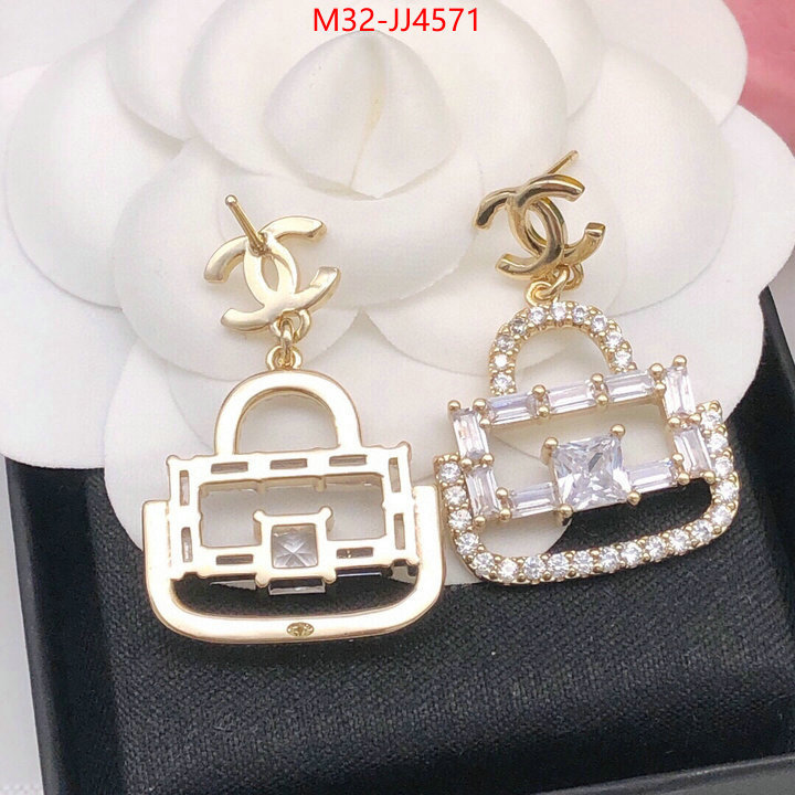 Jewelry-Chanel where could you find a great quality designer ID: JJ4571 $: 32USD