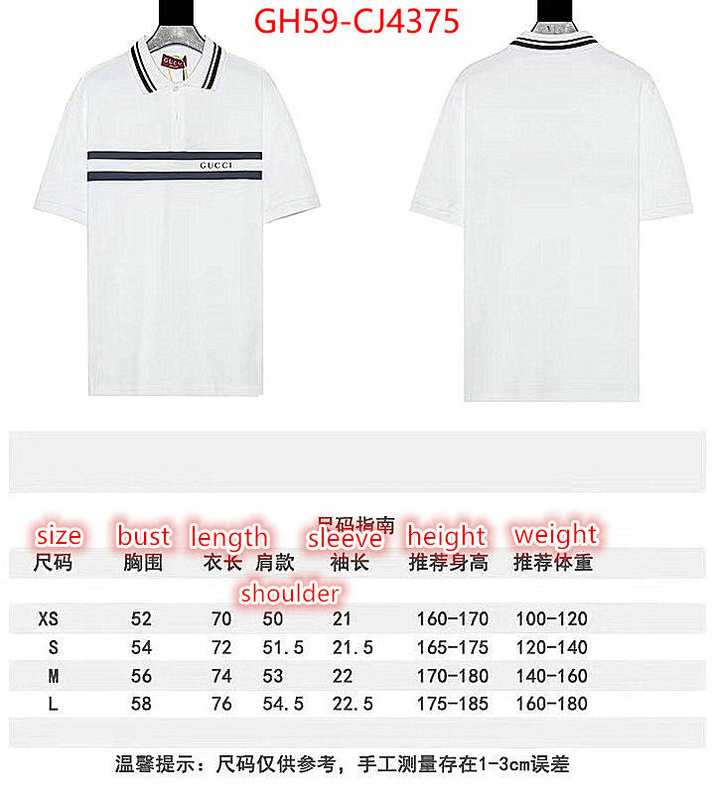 Clothing-Gucci good quality replica ID: CJ4375 $: 59USD