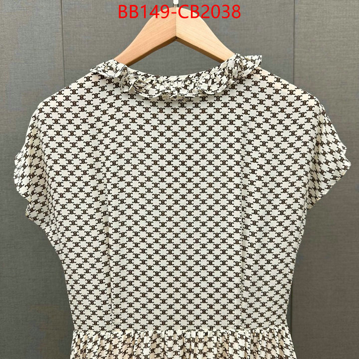 Clothing-Celine cheap high quality replica ID: CB2038 $: 149USD