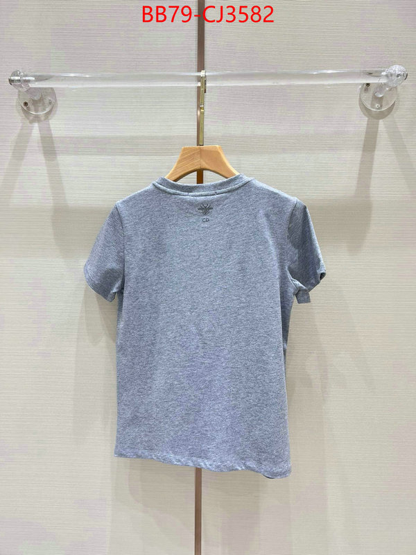Clothing-Dior replica online ID: CJ3582 $: 79USD
