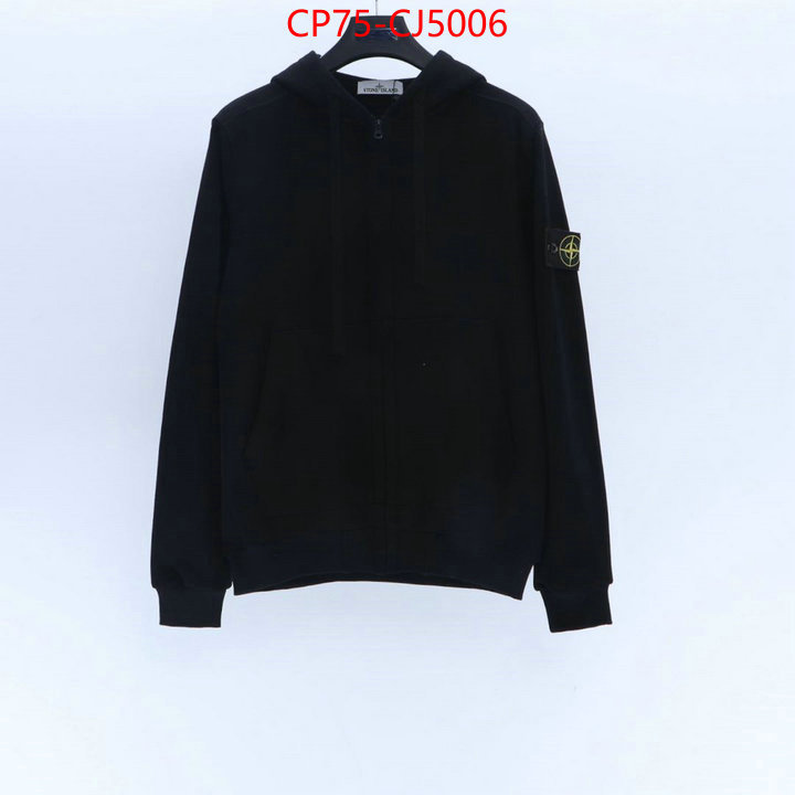 Clothing-Stone Island high quality 1:1 replica ID: CJ5006 $: 75USD