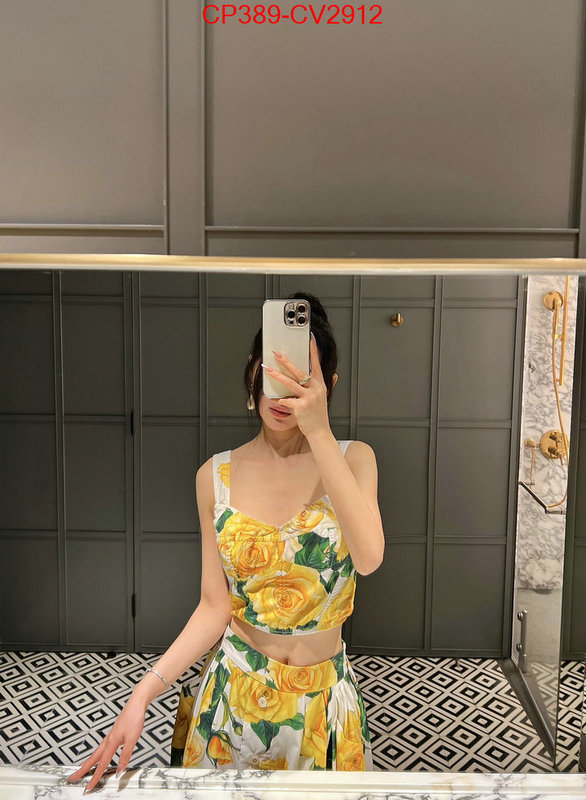 Clothing-DG knockoff highest quality ID: CV2912