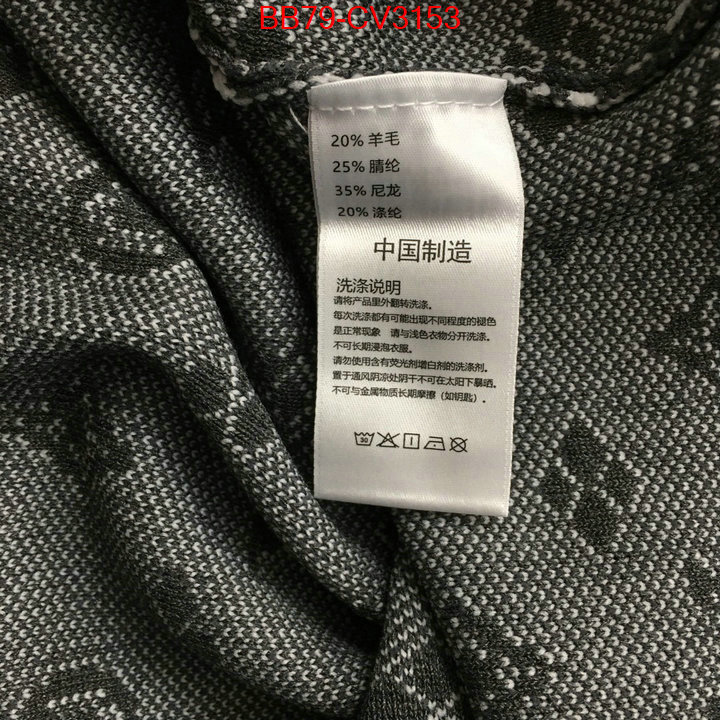 Clothing-LV designer 1:1 replica ID: CV3153 $: 79USD
