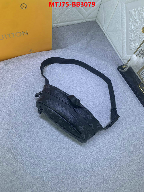 LV Bags(4A)-Discovery- 1:1 clone ID: BB3079 $: 75USD,