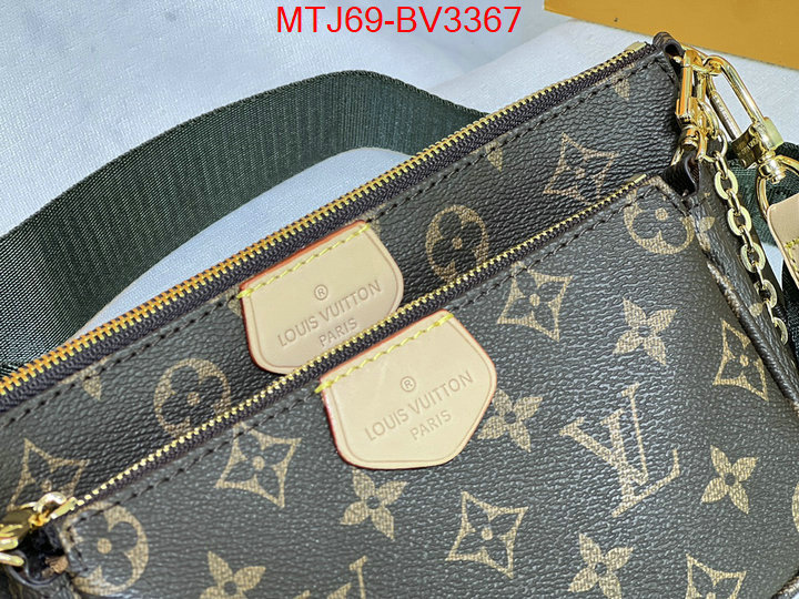 LV Bags(4A)-New Wave Multi-Pochette- replica aaaaa+ designer ID: BV3367 $: 69USD,