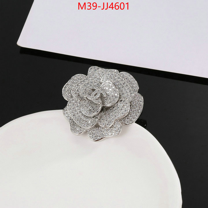 Jewelry-Chanel what are the best replica ID: JJ4601 $: 39USD