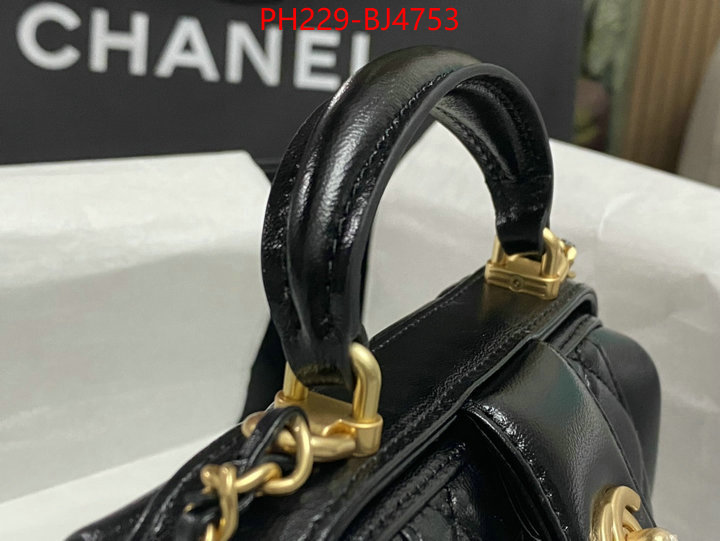 Chanel Bags(TOP)-Crossbody- where to buy high quality ID: BJ4753 $: 229USD,