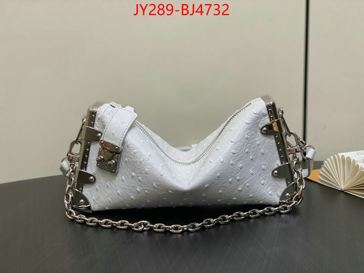 LV Bags(TOP)-Petite Malle- buy best high-quality ID: BJ4732 $: 289USD,