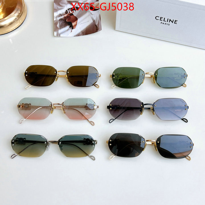 Glasses-CELINE brand designer replica ID: GJ5038 $: 65USD