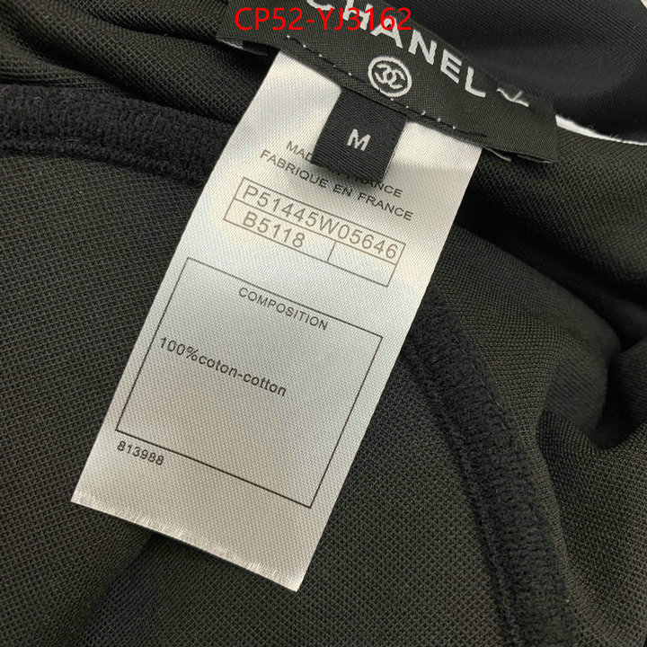 Swimsuit-Chanel 7 star quality designer replica ID: YJ3162 $: 52USD