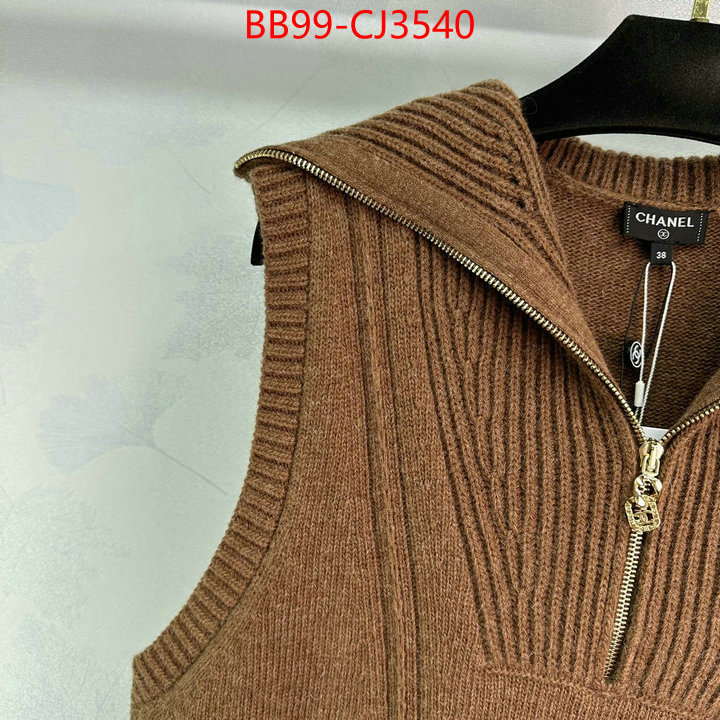 Clothing-Chanel wholesale imitation designer replicas ID: CJ3540 $: 99USD