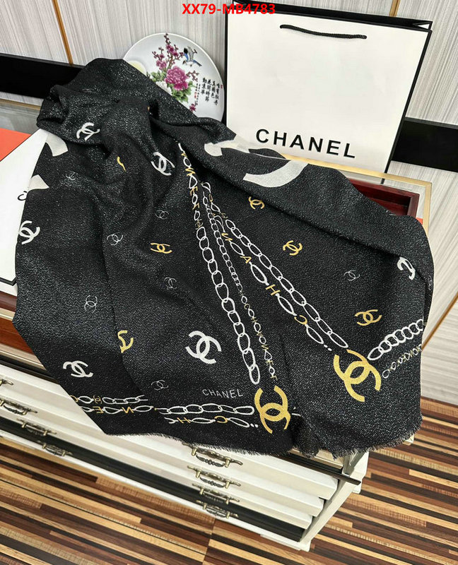 Scarf-Chanel how to find replica shop ID: MB4783 $: 79USD