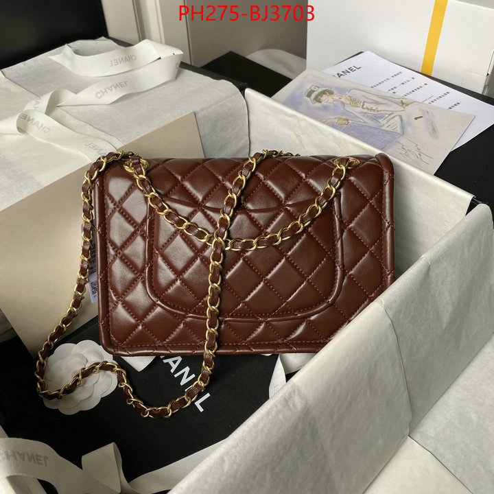 Chanel Bags(TOP)-Crossbody- the quality replica ID: BJ3703 $: 275USD,