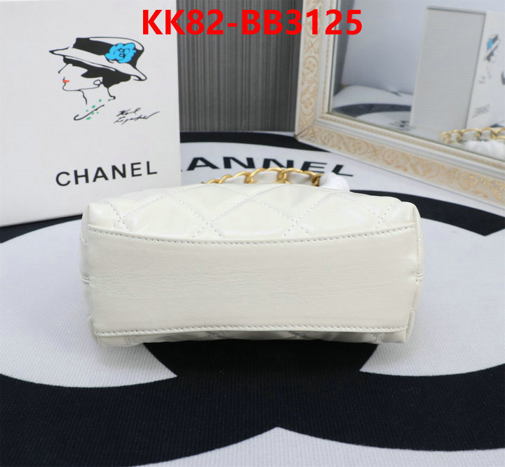 Chanel Bags(4A)-Handbag- wholesale imitation designer replicas ID: BB3125 $: 82USD,